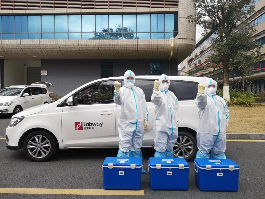 前往各指定采样单位接收新型冠状病毒筛查对象样本,保证全市32个镇街
